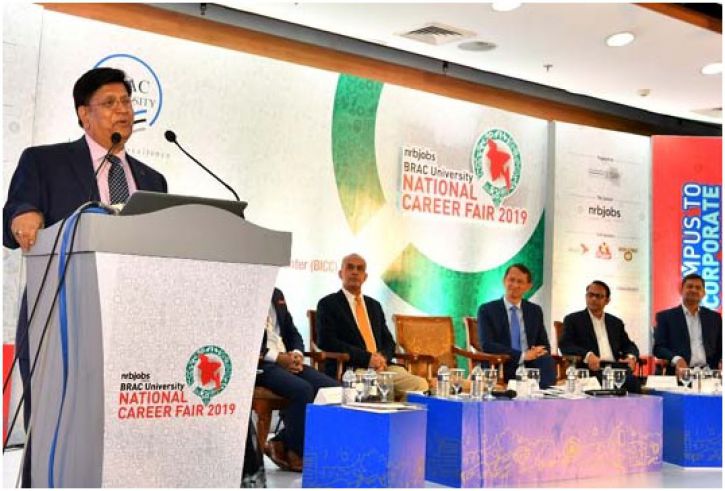 পাঁচ বছরে দেড় কোটি মানুষের কর্মসংস্থানের সুযোগ সৃষ্টি করবে সরকার : পররাষ্ট্রমন্ত্রী